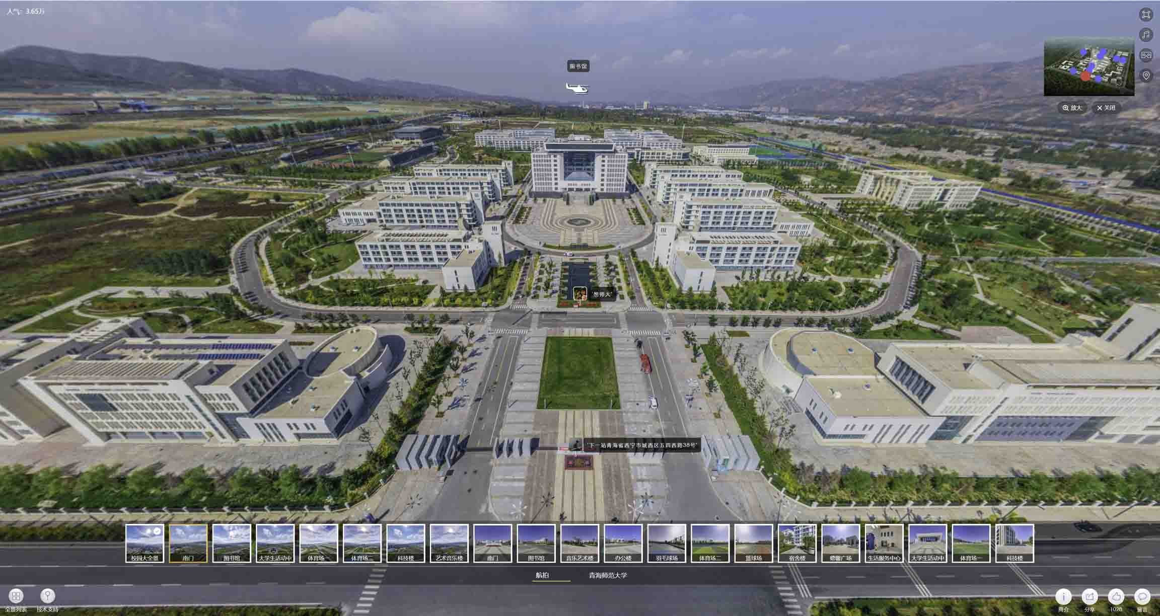 锦州油菜花-惊艳半生的花海仙境